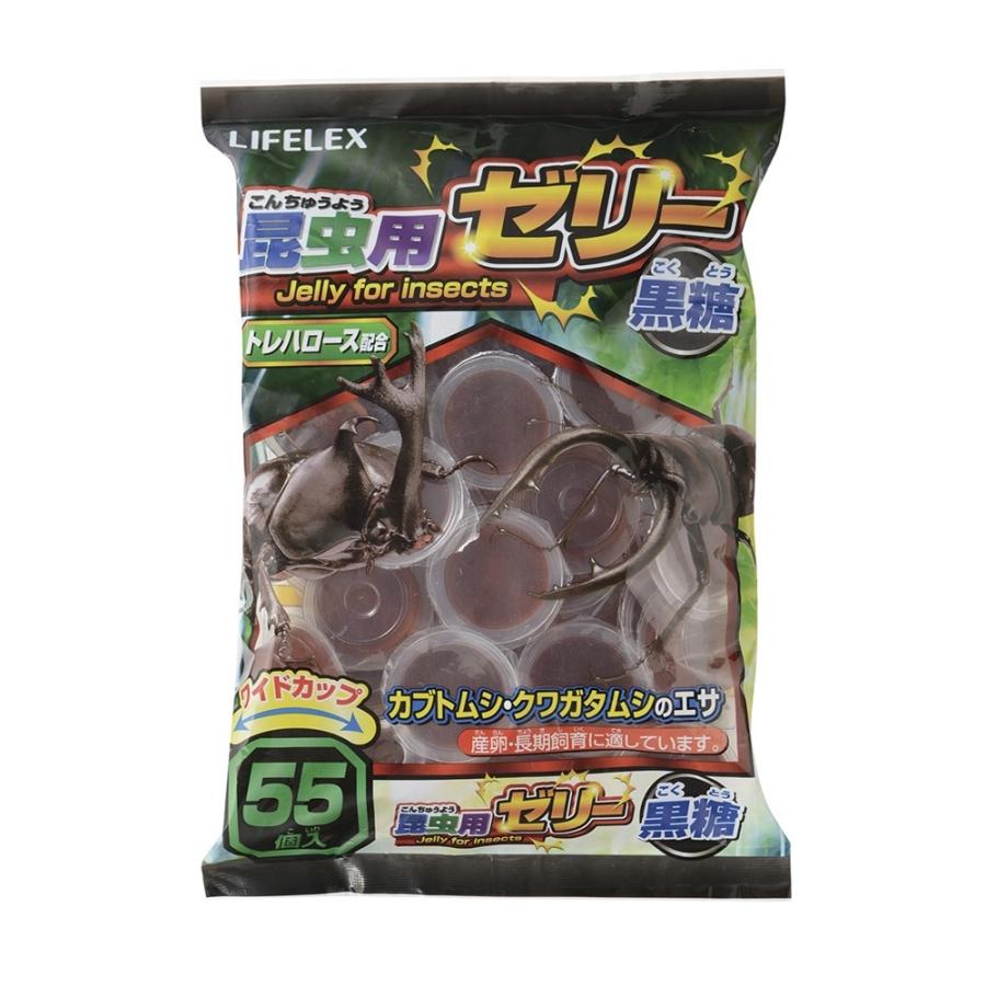 コーナン オリジナル LIFELEX 昆虫専用ゼリー 黒糖ワイドカップ 55個
