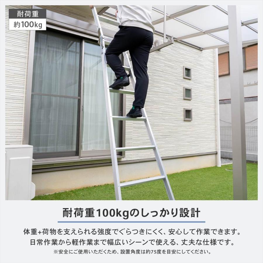 はしご兼用脚立 5段 アルミ製 折りたたみ脚立 軽量 コンパクト 安定 