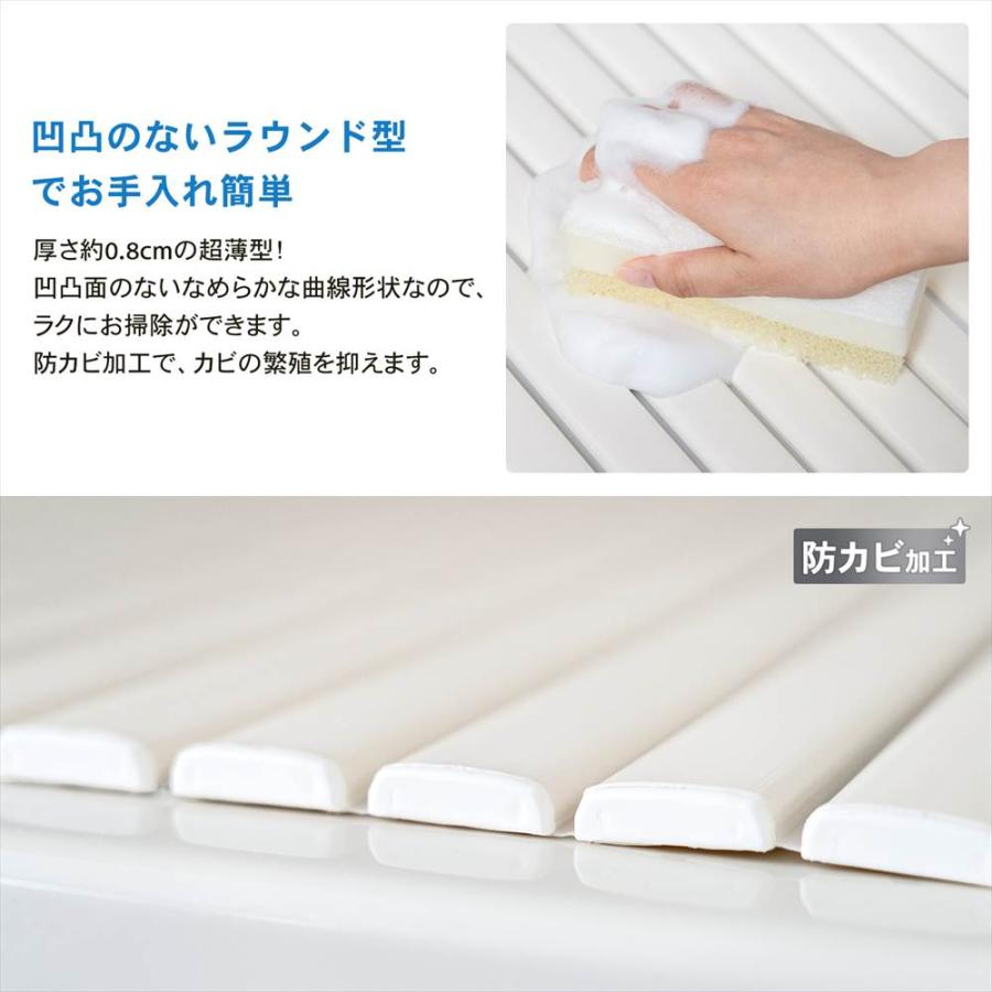 風呂ふた シャッター式 浴槽 蓋 防カビ コーナン 幅70×長さ100cm 軽量
