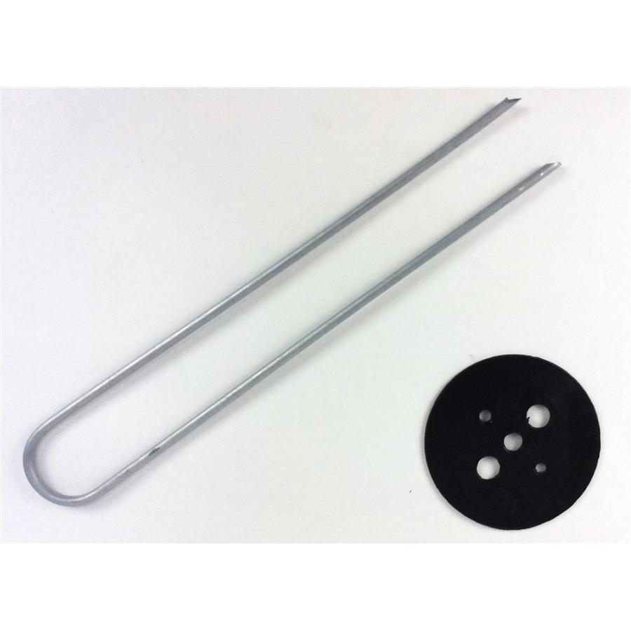 コーナン オリジナル U型ピン＆押さえ 20cm 30本入り 30本入