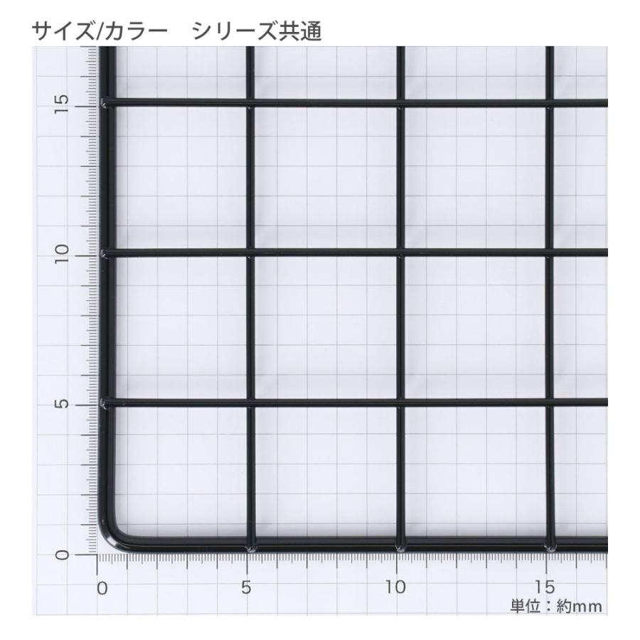 マルチネット コーナンオリジナル フリーマルチネット 黒 300×300mm