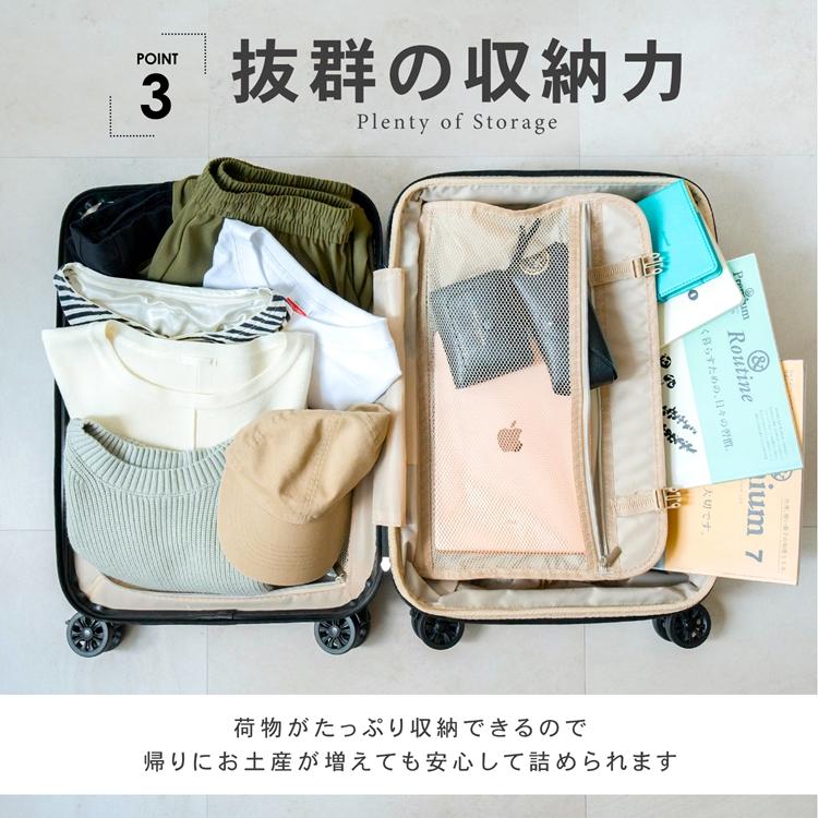 ◇コーナンオリジナル 拡張式スーツケース ピンク KWH14