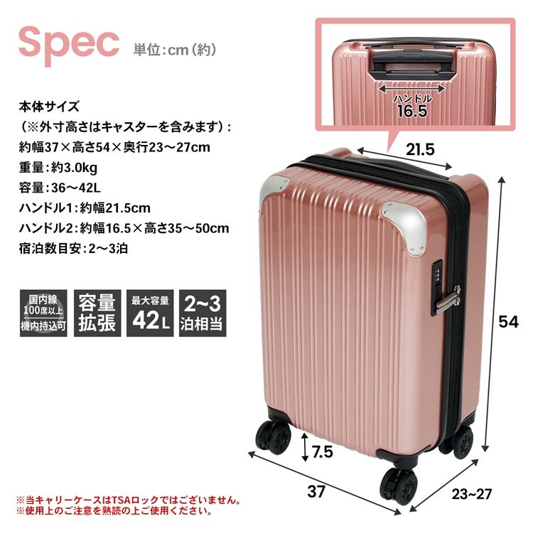 BLACK FRIDAYセール！11/27 1:59まで ◇コーナンオリジナル 拡張式