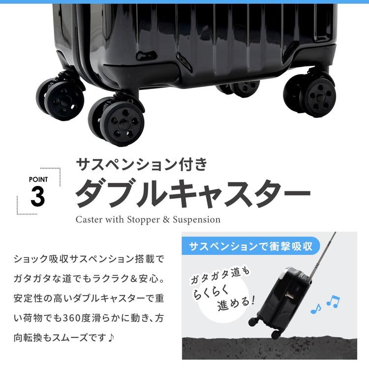 スーツケース キャリーケース キャリーバッグ 小型 機内持ち込み 超