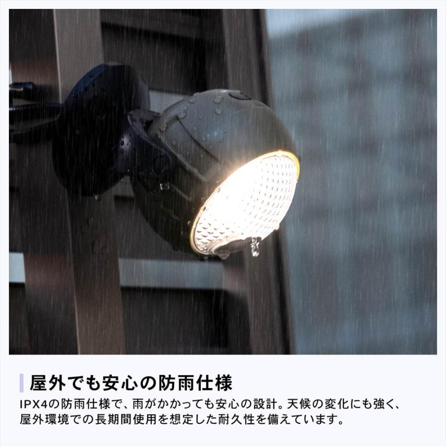 人感センサーライト センサーライト LEDライト 三脚取付タイプ カー