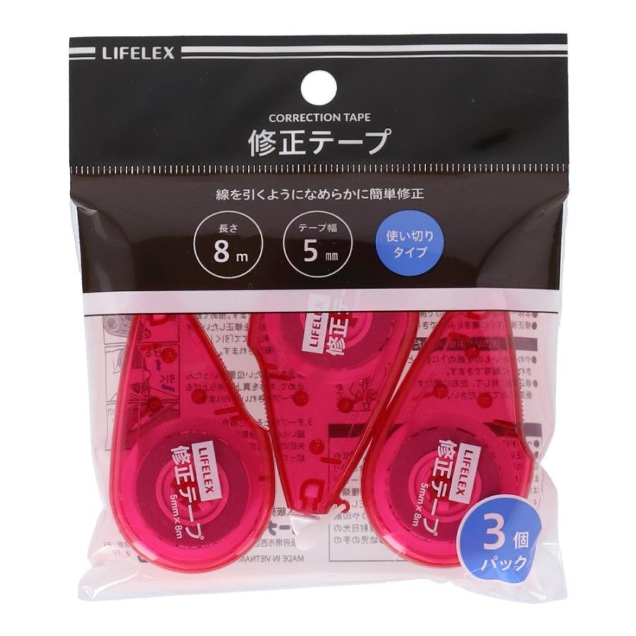 コーナン オリジナル 修正テープ 使いきりタイプ 3P クリアピンク