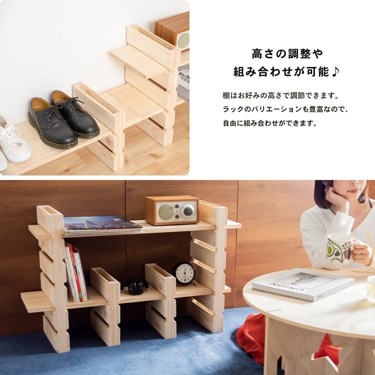 コーナンオリジナル ラックにもパレット2段用 幅300x長さ280x