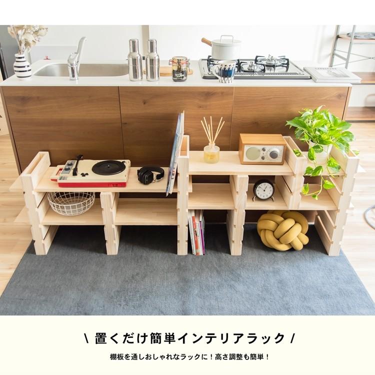 コーナンオリジナル ラックにもパレット5段用 幅300x長さ580x 