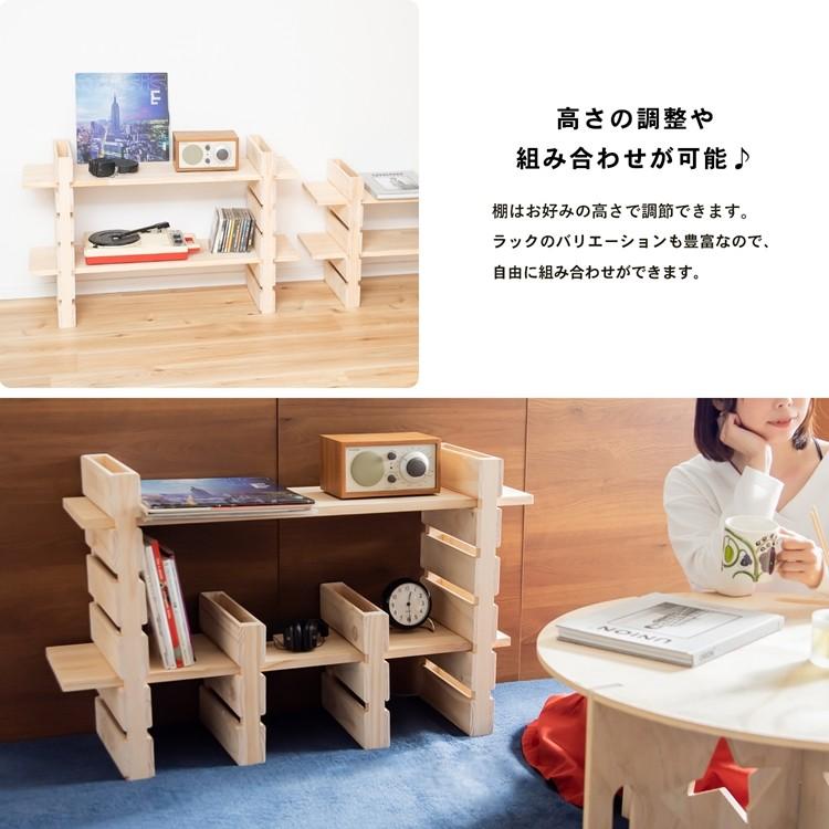 コーナンオリジナル ラックにもパレット5段用 幅300x長さ580x 