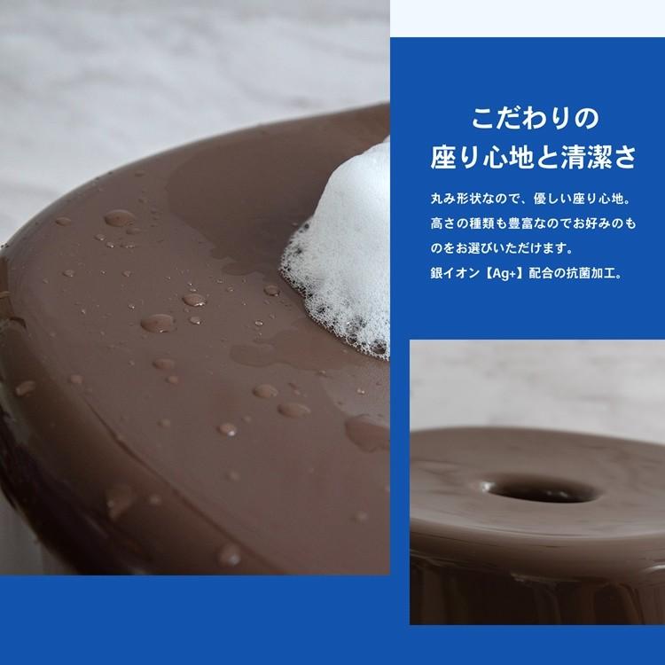 ◆コーナン オリジナル アーチ型風呂いす　３５ｃｍ　ブラウン　製造元：アスベル(ＡＳＶＥＬ)株式会社｜kohnan-eshop｜03