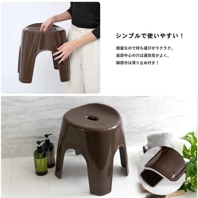 ◆コーナン オリジナル アーチ型風呂いす　３５ｃｍ　ブラウン　製造元：アスベル(ＡＳＶＥＬ)株式会社｜kohnan-eshop｜04