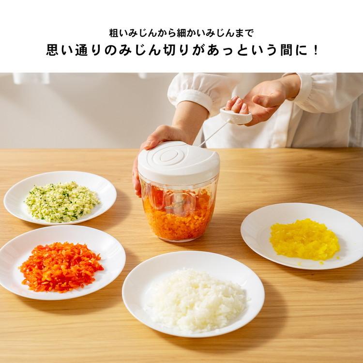 ◇コーナン オリジナル LIFELEX 引っ張りチョッパー M 2刃タイプ