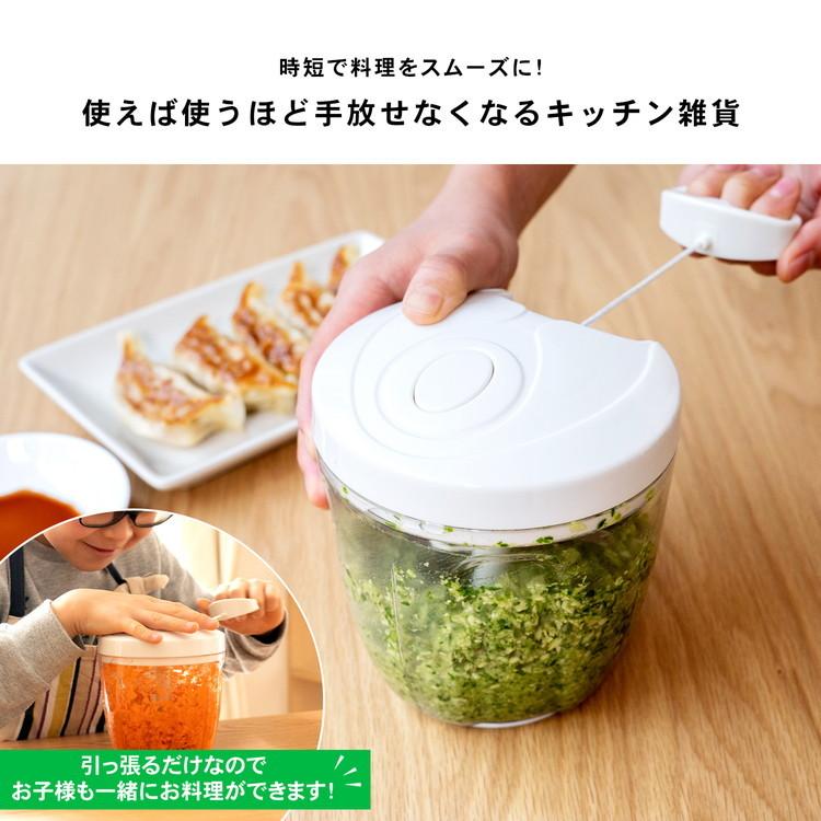 コーナン オリジナル LIFELEX 引っ張りチョッパー M 2刃タイプ