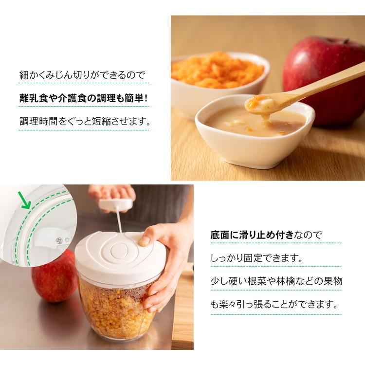コーナン オリジナル LIFELEX 引っ張りチョッパー M 2刃タイプ