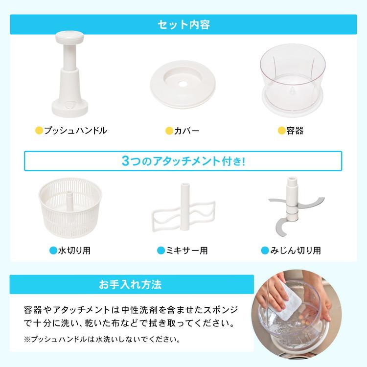 ◇コーナン オリジナル LIFELEX 3WAYスピナー KHK05 ◇コーナン オリジナル LIFELEX 3WAYスピナー KHK05