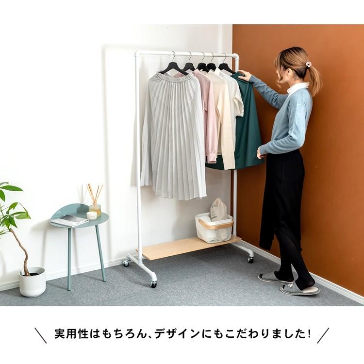 疫病 聞きます むしろ コーナン ワード ローブ Crosstrainer Test Org