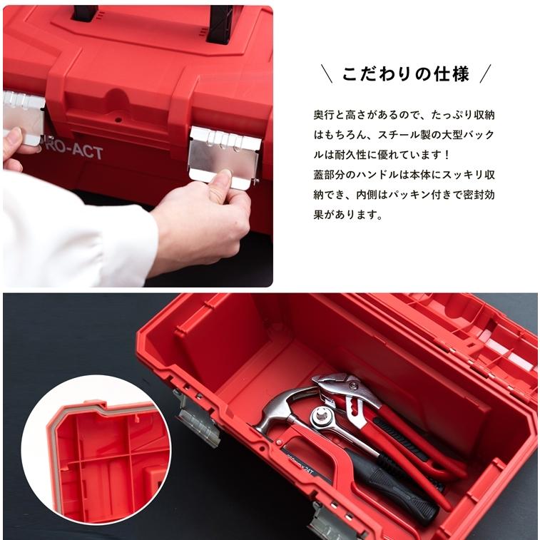 ◇コーナン オリジナル ワイドな工具ケース レッド 横幅約405mm