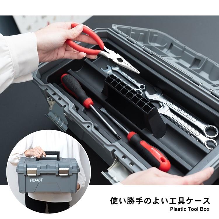 コーナン オリジナル ワイドな工具ケース グレー 横幅約405mm