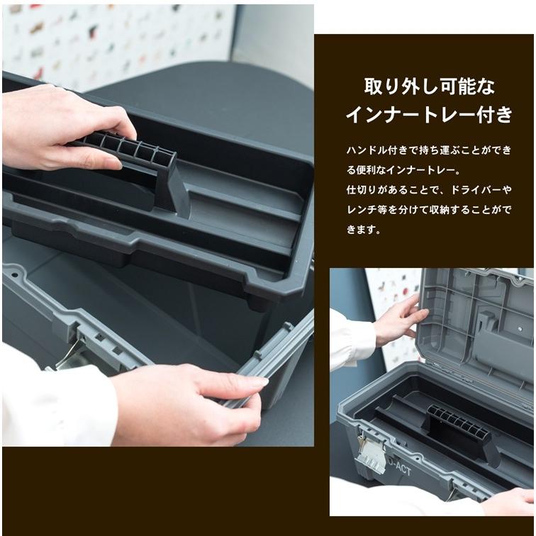 コーナン オリジナル ワイドな工具ケース グレー 横幅約405mm
