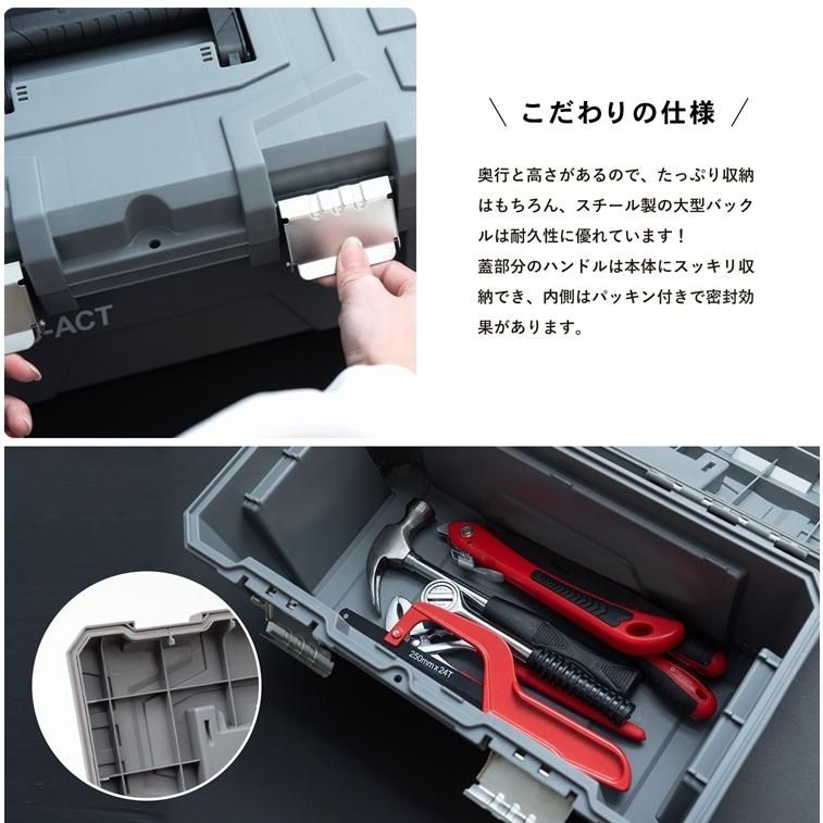 コーナン オリジナル ワイドな工具ケース グレー 横幅約405mm