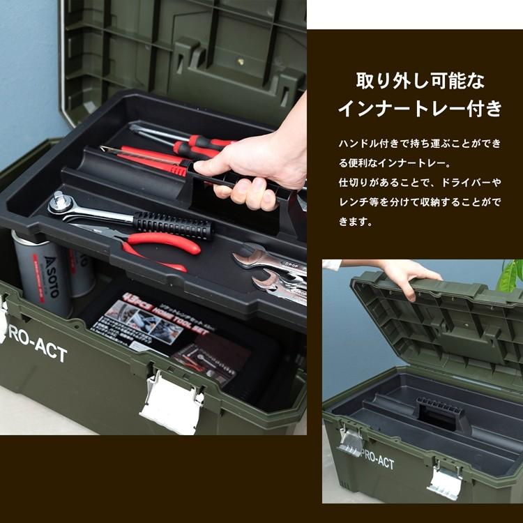 コーナン オリジナル ワイドな工具ケース オリーブ 横幅約510mm