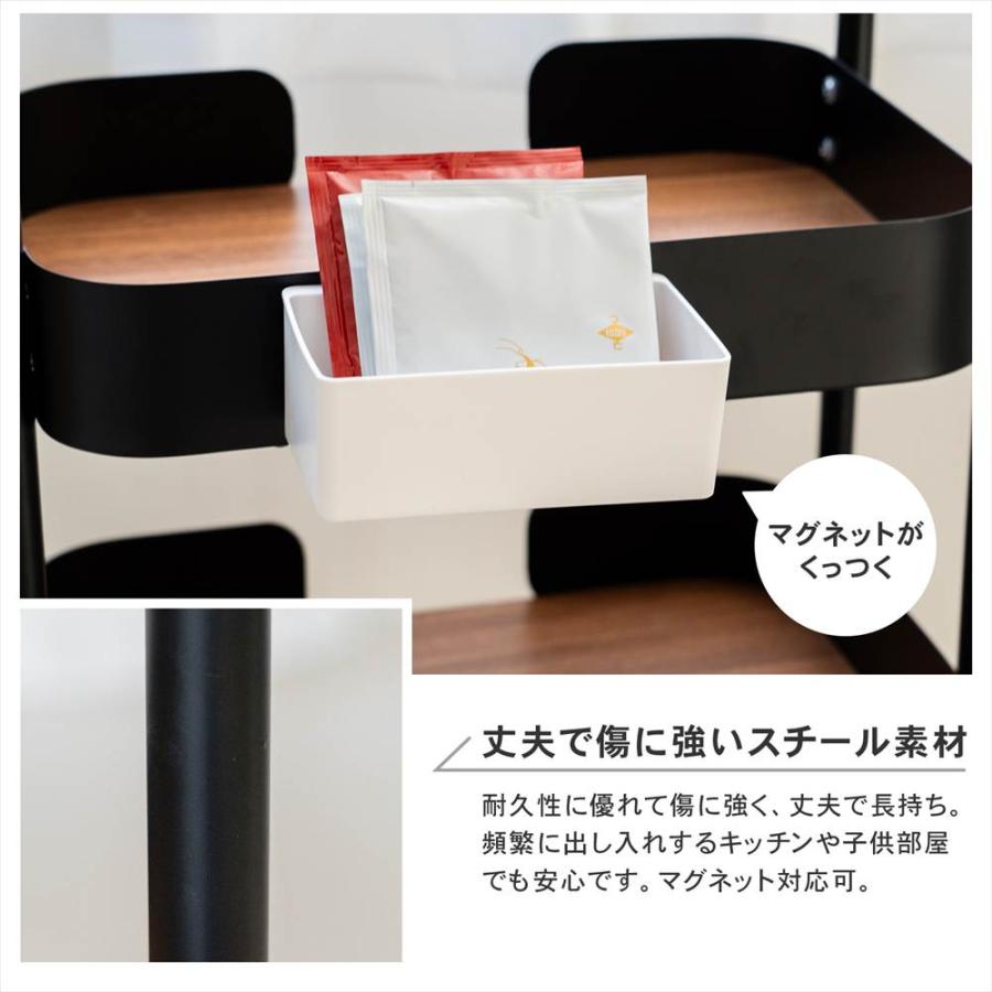 ポイント3倍 9/11-9/13】ワゴン トロリーバスケット 3段 収納ラック