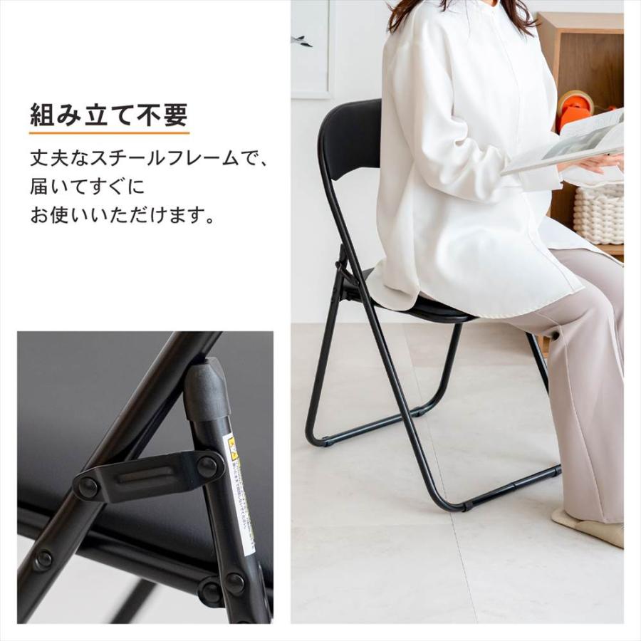 パイプ椅子 チェア グレー セット 折りたたみ椅子 パイプチェア 6個セット 安い 激安 折り畳み