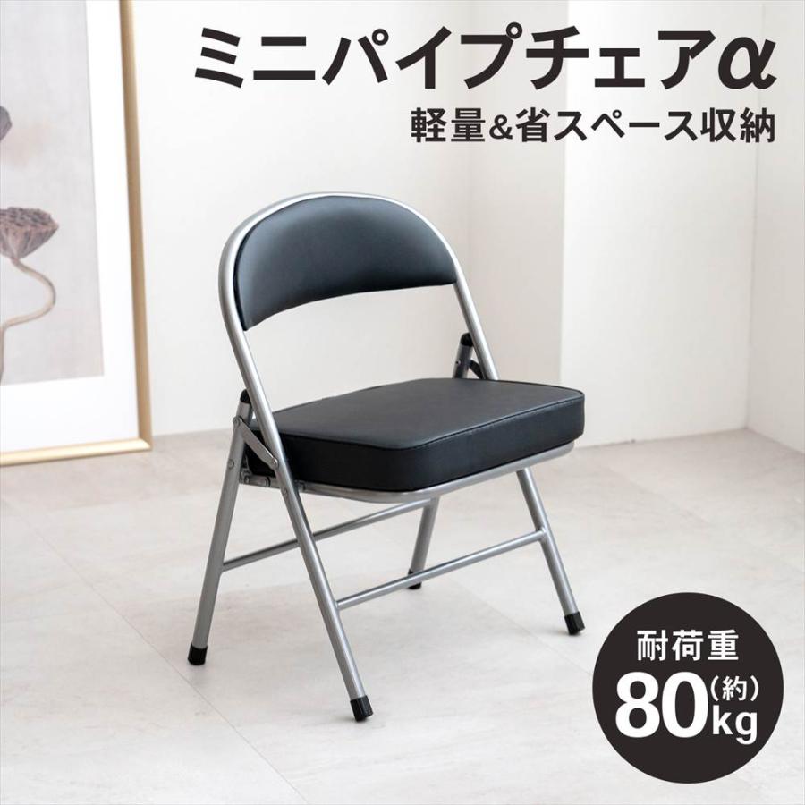 希少 BYER バイヤー背もたれ付折りたたみ椅子 希少 BYER バイヤー背もたれ付折りたたみ椅子 希少 BYER バイヤー