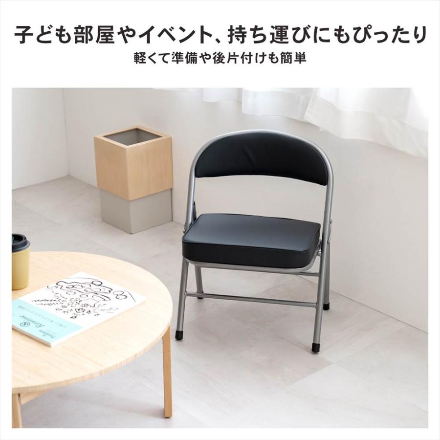 ◇折りたたみ椅子 パイプチェア ミニ 安い椅子 激安 折り畳み