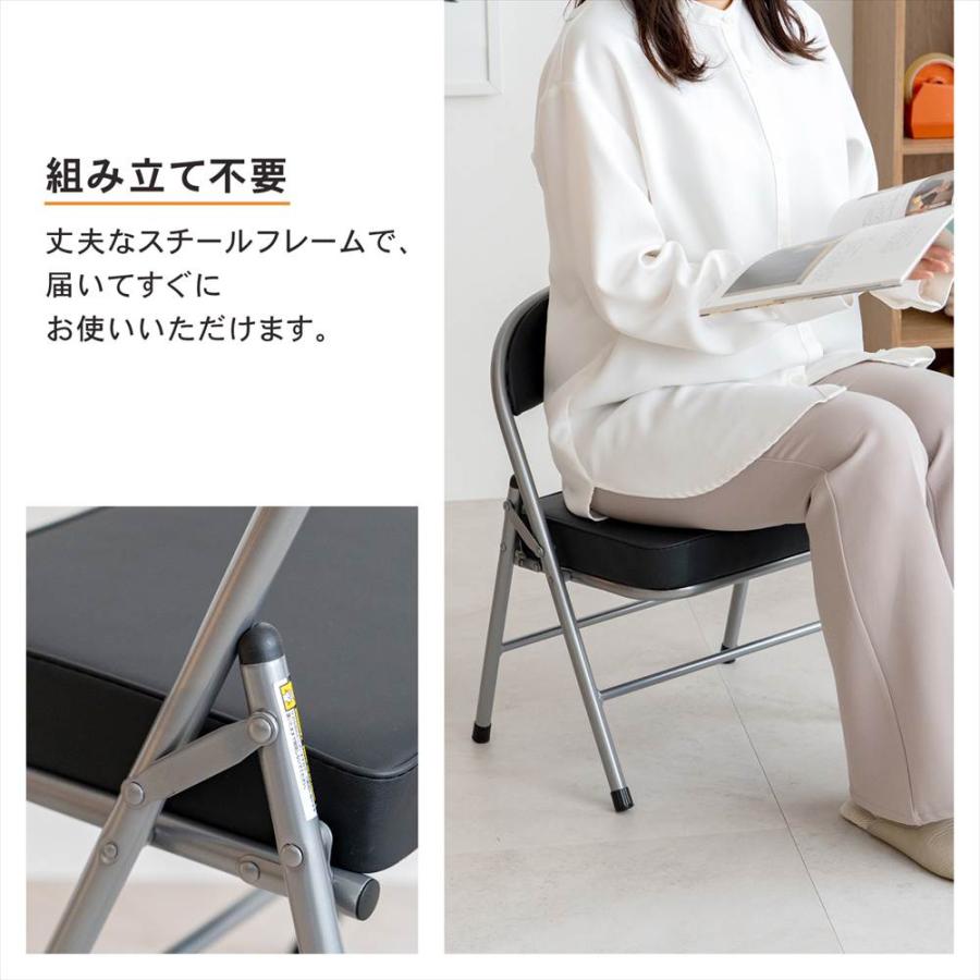 パイプ椅子 チェア グレー セット 折りたたみ椅子 パイプチェア ミニ 安い椅子 激安 折り畳み