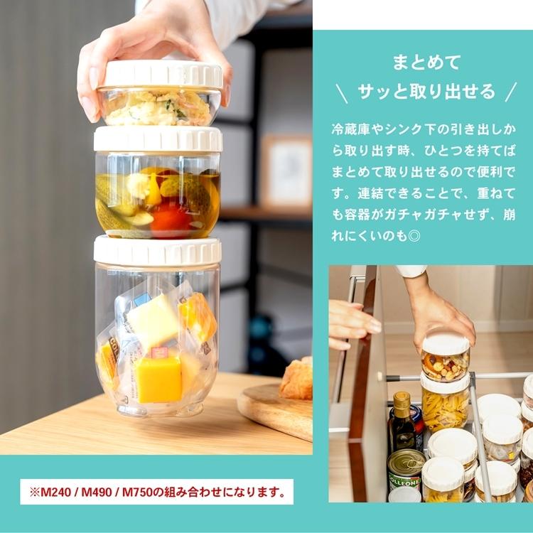 真紅保存容器 保存容器 密閉 お弁当箱 レンジ対応 ステンレス製 500ml 密封 保存