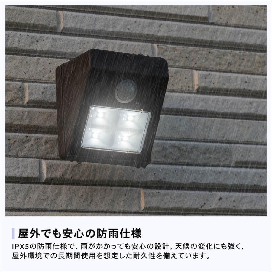 センサーライト ドア用 人感センサー 電池式 ブラウン 玄関 LEDライト