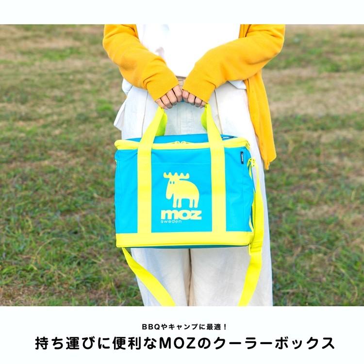 Moz モズ ソフトクーラーバッグ 15ｌ ブルー 幅30 奥行25 高さ26cm １５ｌ コーナンeショップpaypayモール店 通販 Paypayモール