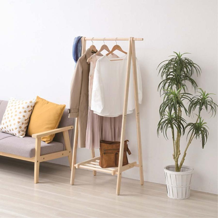 ハンガーラック ラック 木製 コートハンガー 洋服掛け 北欧 おしゃれ