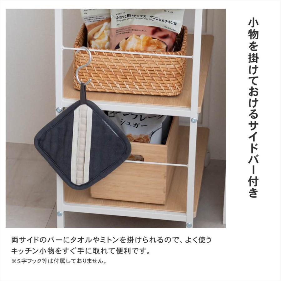 キッチンワゴン 収納ワゴン ワゴン キッチン収納 キャスター付き 3段