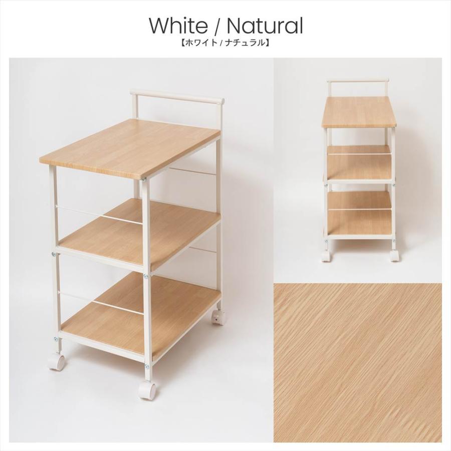 キッチンワゴン 3段 木製 キャスター付き 北欧 おしゃれ シンプル