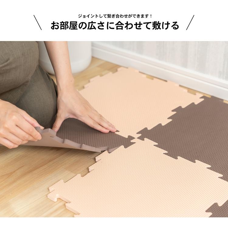 コーナン オリジナル LIFELEX ジョイントマット8P ブラウン