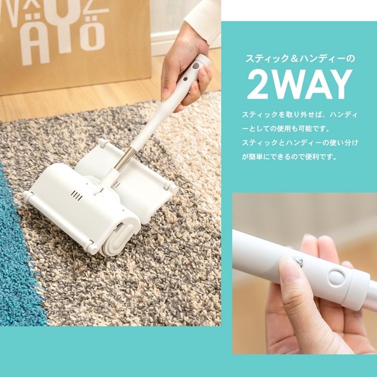 粘着クリーナー 伸縮タイプ コロコロ ローラー カバーオープン カバー