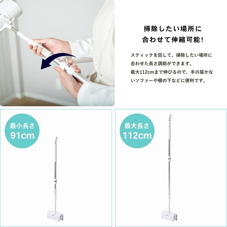 粘着クリーナー 伸縮タイプ コロコロ ローラー カバーオープン カバー