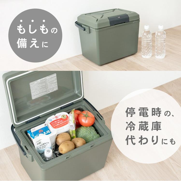 保冷剤 ソフトタイプ クーラーボックス お弁当 食品保冷 冷たさ長持ち
