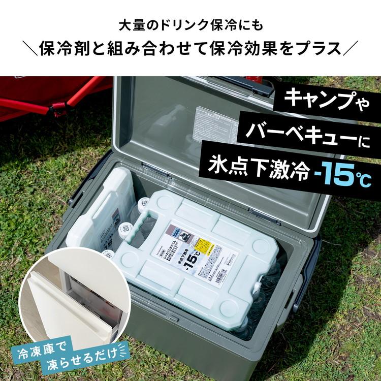 ※かおるこ　漢pow　3袋 小山市・下野市・野木町指定ごみ袋 nocoo(ノクー) とって付き 30L 白半