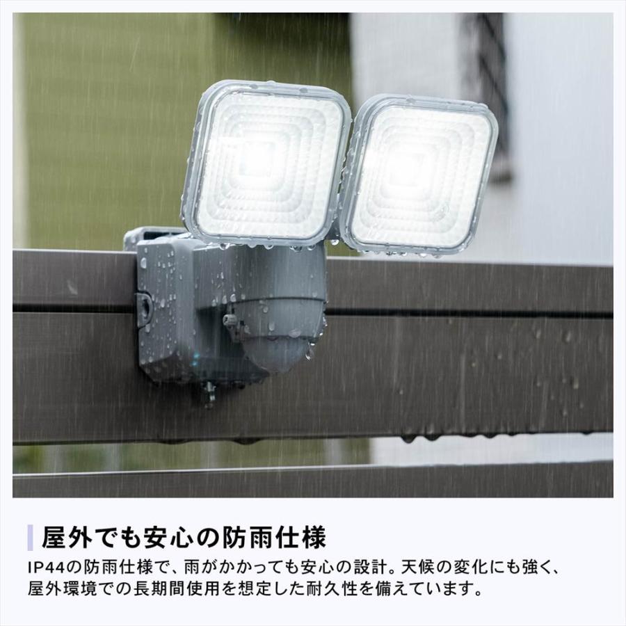 センサーライト 人感センサー 電池式 LED 1灯タイプ 乾電池式 明るい