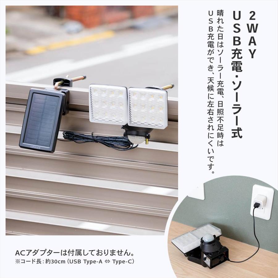 センサーライト 人感センサー ソーラー式 LED 1灯タイプ 3W 明るい