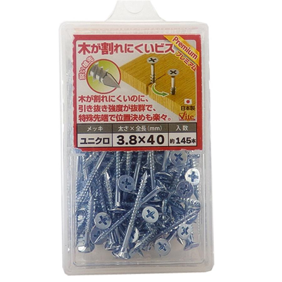 大里 木が割れにくいビス 3．8X40 544−304 3.8X40mm