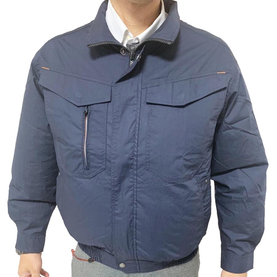 コーナン オリジナル PROACT 空調服 長袖ブルゾン チャコール M 