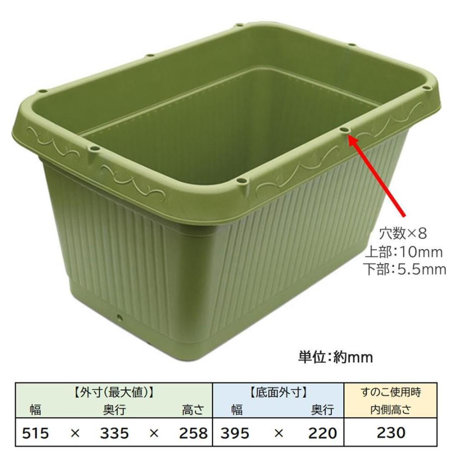 ヒマラヤ化学 プランター 500型 ラティス風 サナ付 ブラウン 8ヶセット