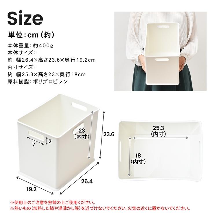 コーナン オリジナル LIFELEX インボックス 縦ハーフ ホワイト コーナン オリジナル LIFELEX インボックス 縦ハーフ ホワイト