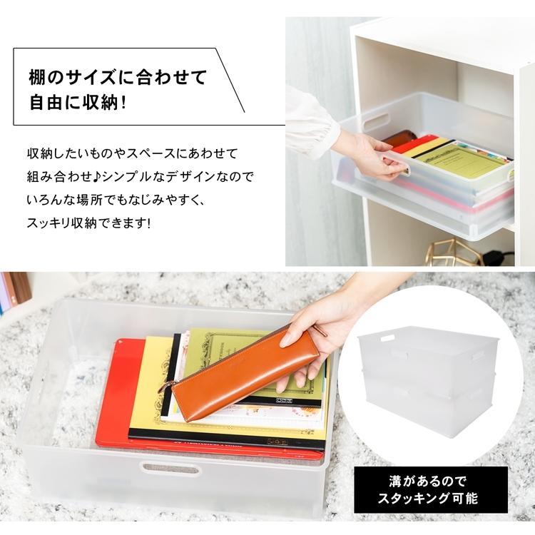 コーナン オリジナル LIFELEX インボックス 横ハーフ クリア KIN