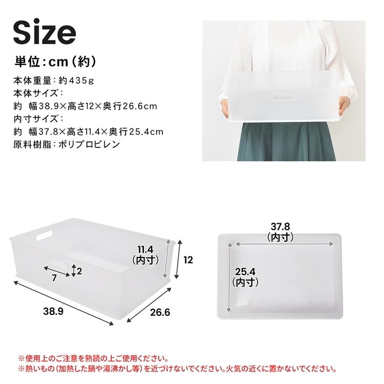 コーナン オリジナル LIFELEX インボックス 横ハーフ クリア KIN