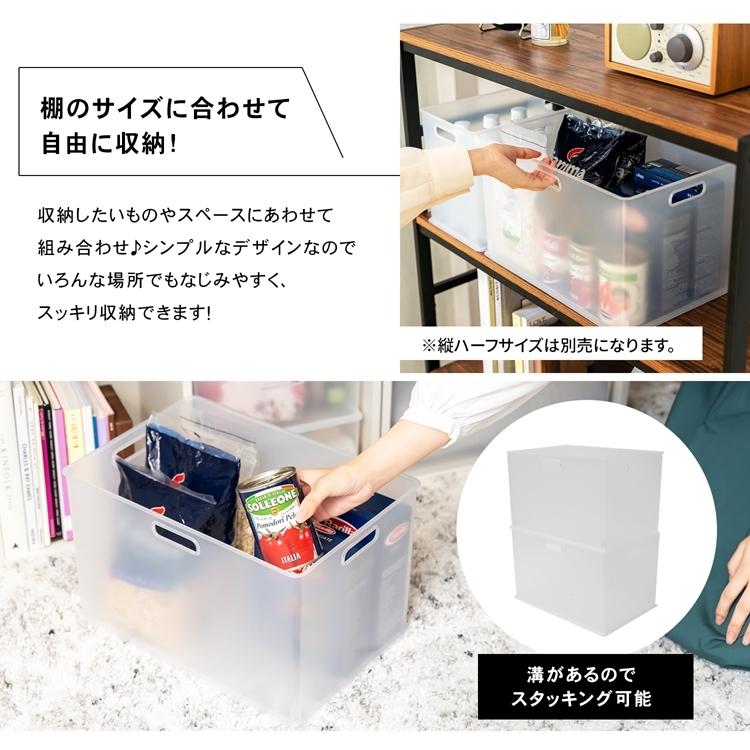 コーナン オリジナル LIFELEX インボックス レギュラー クリア KIN